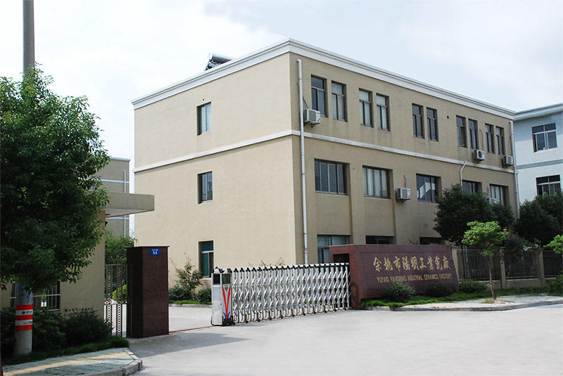 company of Yuyao Yangming Industrial Ceramics Factory